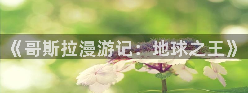omofun动漫下载苹果