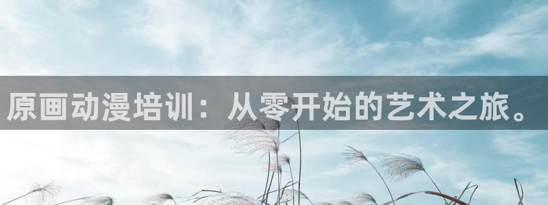 omofun最新版