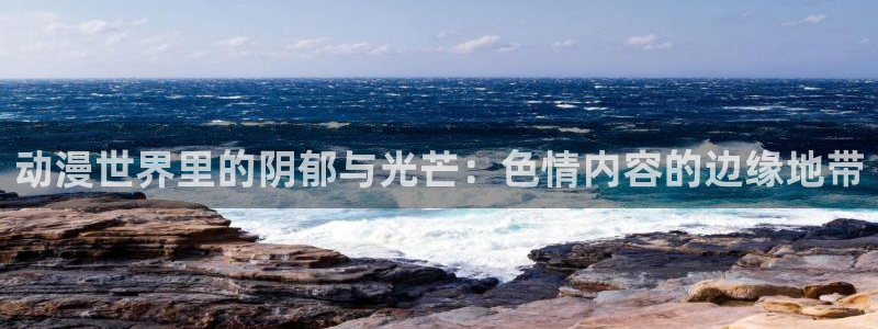 omofun网页版入口分享ios