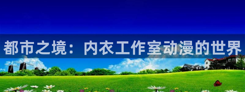 omofun动漫软件下载免费版