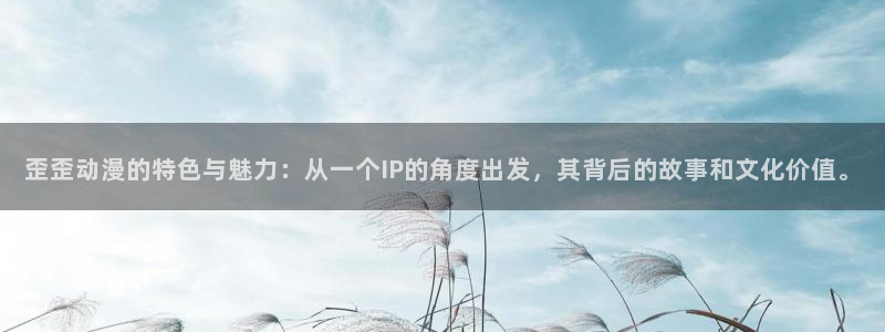 omofun怎么投屏
