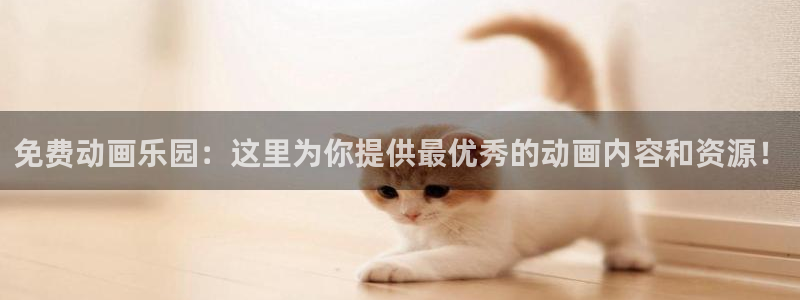 omofun是什么