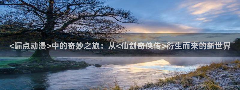 omofun去广告版