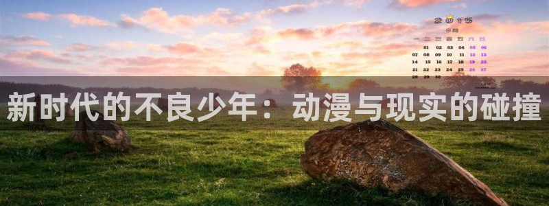 omofun官网下载最新版