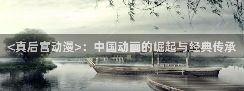 下载omofun