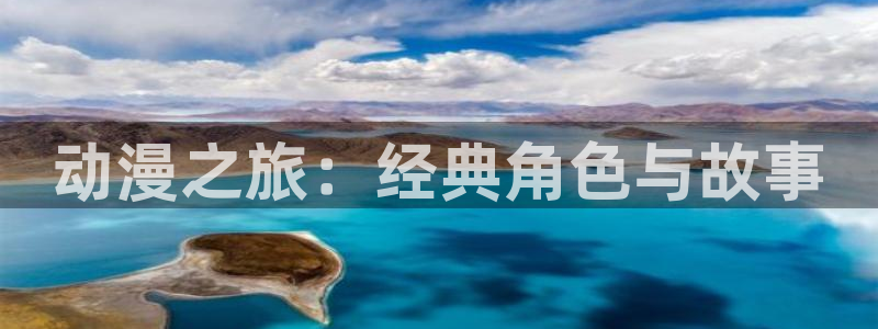 omofun正版