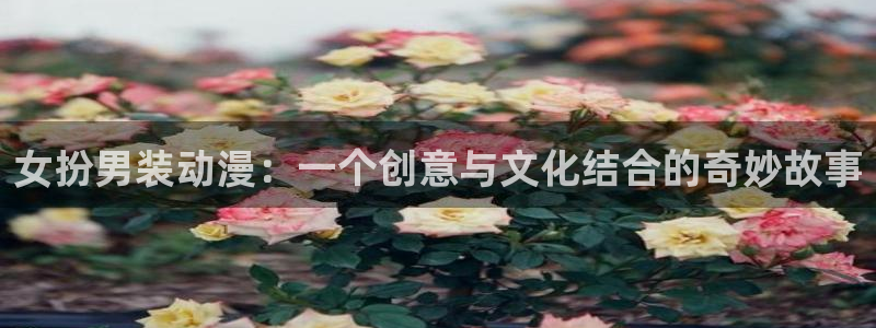 omofun动漫官网在线看