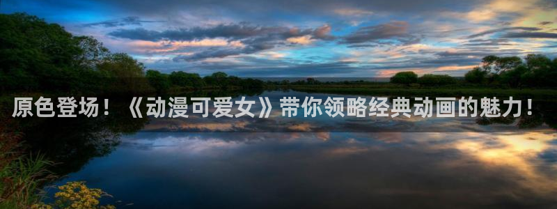 omofun老版本下载