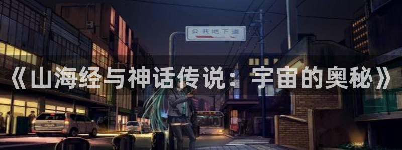 omofun.2xyz