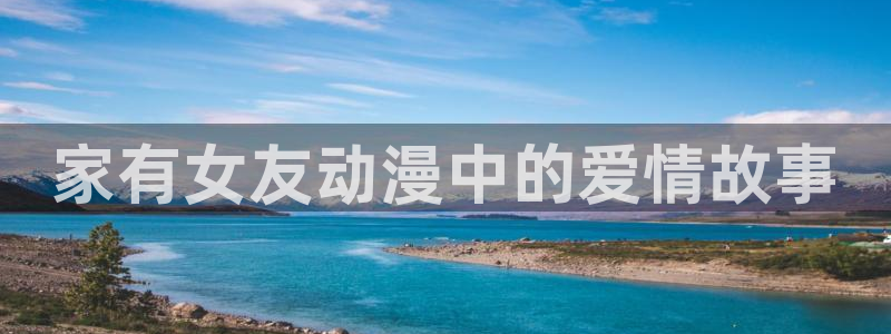 omofunapp官网下载