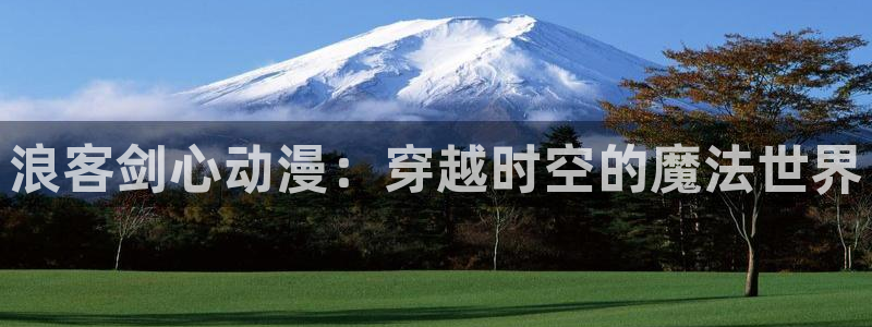 www.omofun