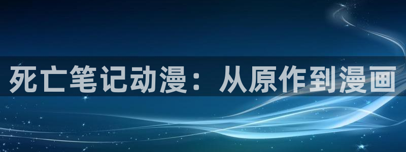 omofunpc