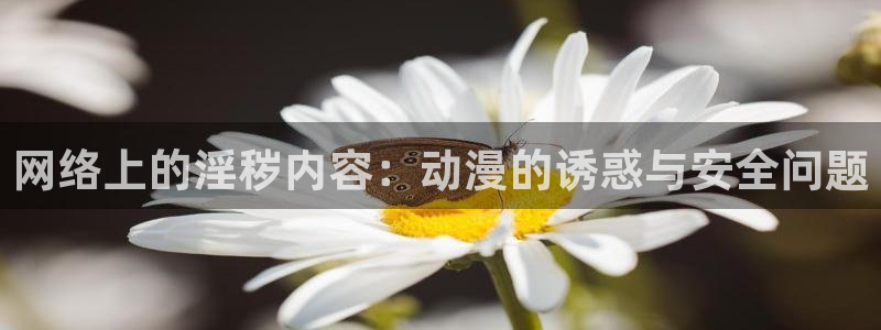 omofun官网下载入口