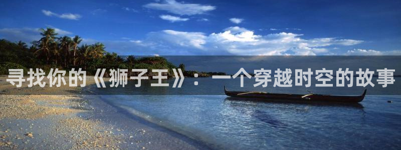 omofun动漫官网最新版