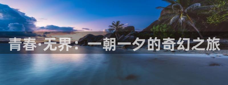 omofun可以投屏吗