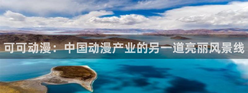 omofun官网下载链接
