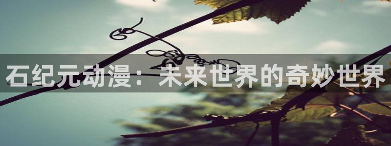 omofun官网正版入口下载