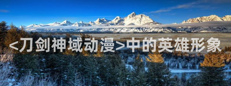 苹果omofun网页版入口