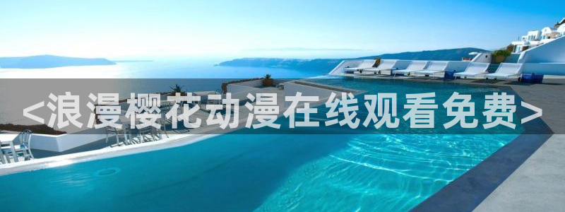 omofun官网进入ios