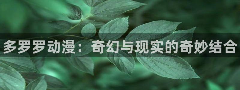 omofun动漫下载苹果