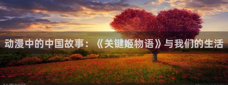 https://omofun
