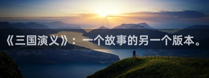omofun动漫 官网