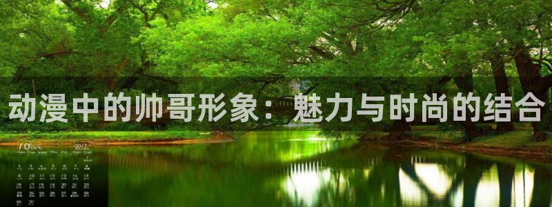 http://omofun