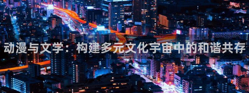 omofun正版下载ios