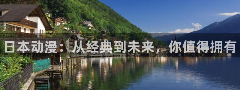 omofun老版本下载
