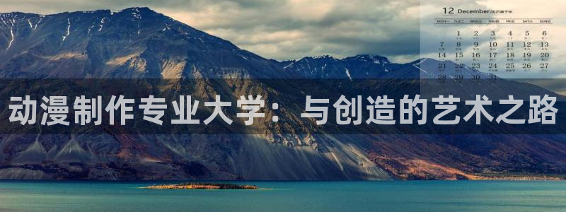 omofun纯净版