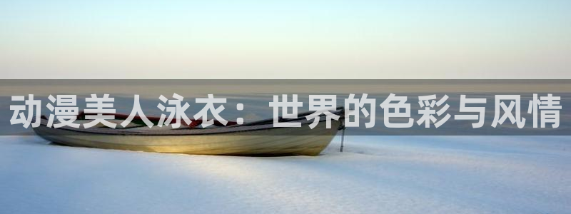 omofun 网站
