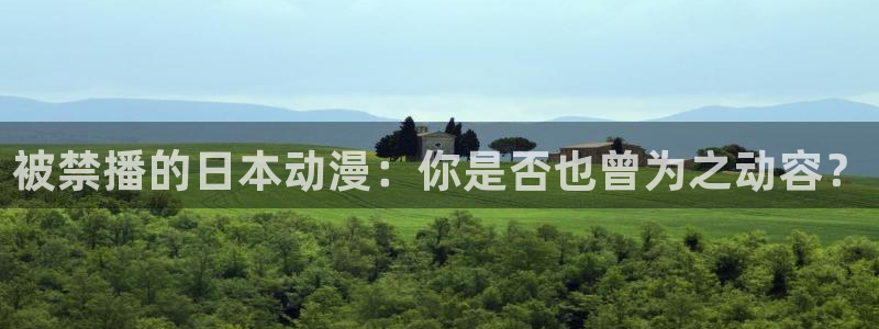 omofun动漫网页版