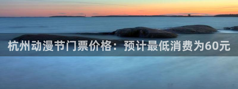 omofun专注动漫官网入口