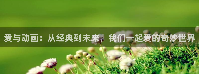 omofun新版本下载