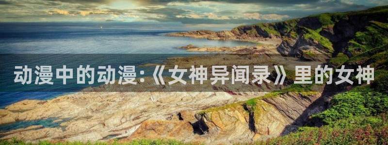 omofun官网正版下载入口
